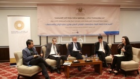 مؤتمر حماية المستهلك في رام الله